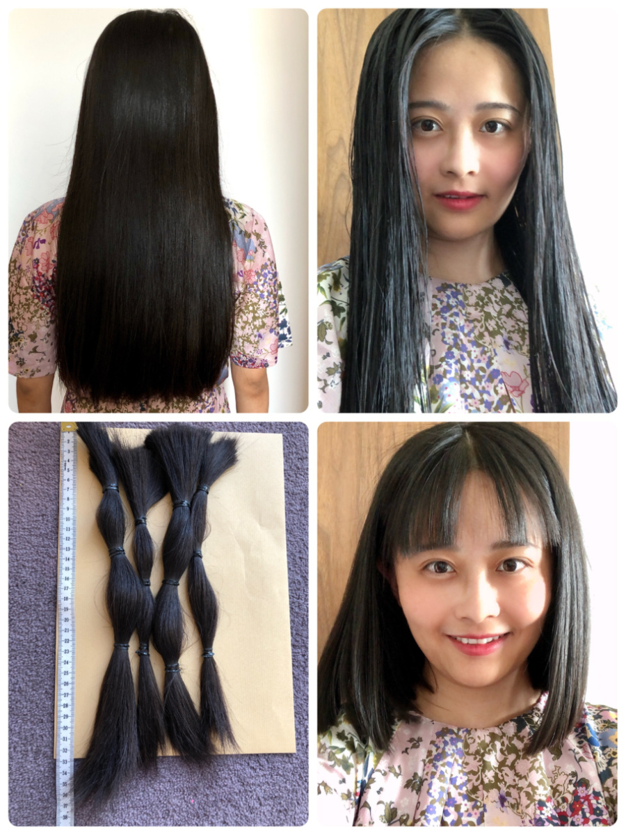Hair donation